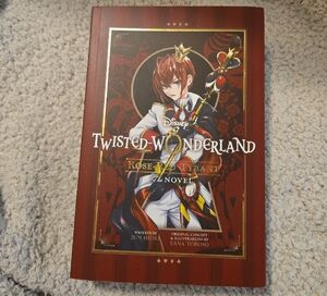 Disney Twisted-Wonderland Novel